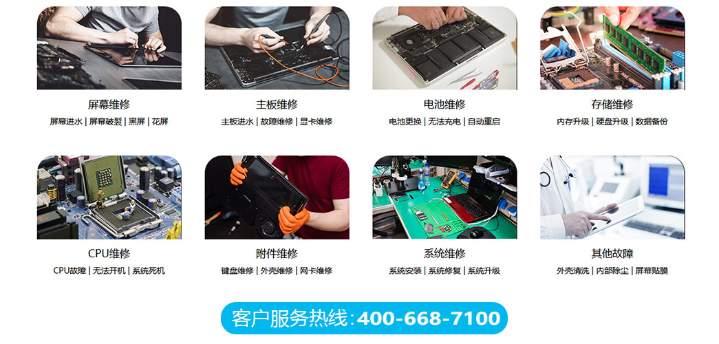 宁波海曙区关于我们